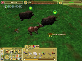 zoo tycoon 3 all animals
